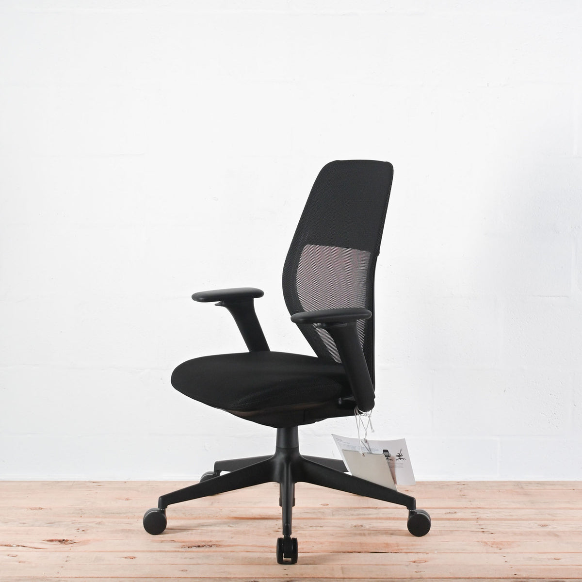 Vitra ACX Light Chair Black Fabric | Re-Lived