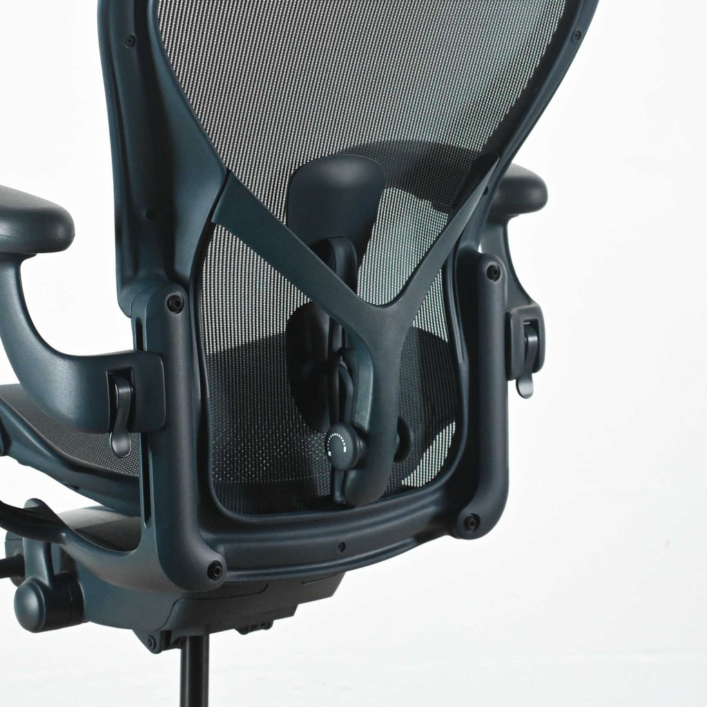 Herman Miller Aeron Size B Nightfall Office Chair | Re-Lived